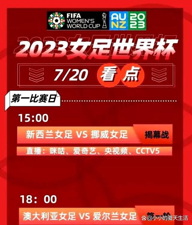 一个小例子：根据一些人的说法，我们晋级到欧联决赛是非常轻松的事情。